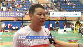 亚运热身进行时　2023年浙江省青少年（儿童）羽毛球锦标赛在龙港开赛