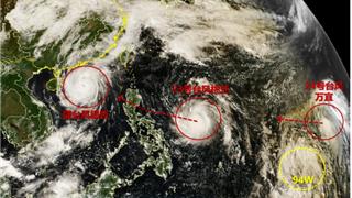 3个台风“共舞”，龙港接下来→