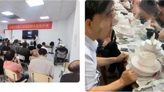 免费学技能！龙港市残疾人专属公益培训开班啦