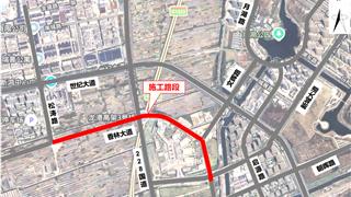 @龙港车主：香林大道部分路段施工，通行方式有变！