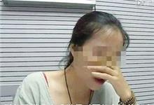 微信散布“抢小孩”谣言 龙湾一女子被行政拘留
