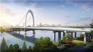 好消息 ！鳌江二桥工程施工图设计顺利通过审查~~