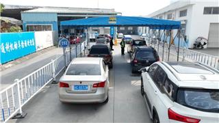 “一站式”服务 龙港这里“交钥匙”就能搞定年检！