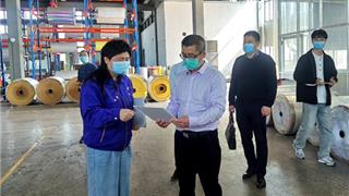 黄寿君赴龙港市开展工业企业进口物品疫情防控专项督查