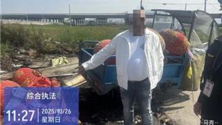 龙港市综合行政执法局破获一起垃圾偷倒、焚烧案件