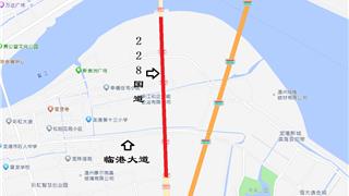 ８月15日起，G228国道龙港市域部分路段限行！