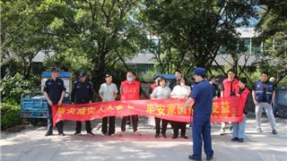 以练筑安守底线 夯实文明大根基——龙港市新城联合党委开展消防安全培训暨应急演练活动