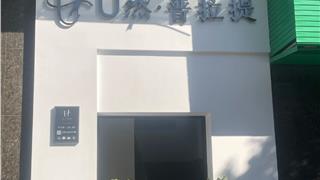 突然关门！龙港好多人怒了！太猖狂