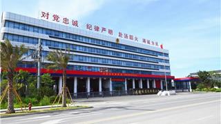 龙港消防“搬新家”啦，快来云参观→​