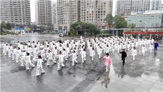 龙港市举办首个“国际太极拳日”主题展演