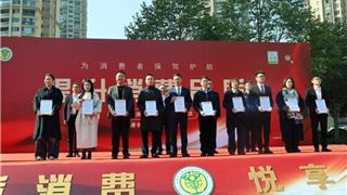 在龙港，公积金还能这么用！