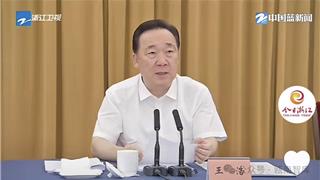 浙江县一级政府如何拥抱人工智能产业？