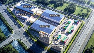 龙港保税物流园区 盛大招商！！！
