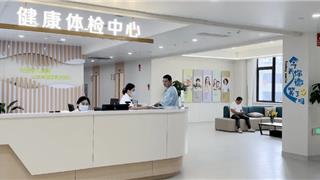 致敬父爱，守护安康｜这个父亲节，把健康礼物送给他