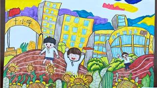 童心童画同畅想——龙港市“画说我心中的小学”主题画展