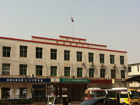 江口村办公大楼 请你更换国旗! - 资讯中心 - 龙港网