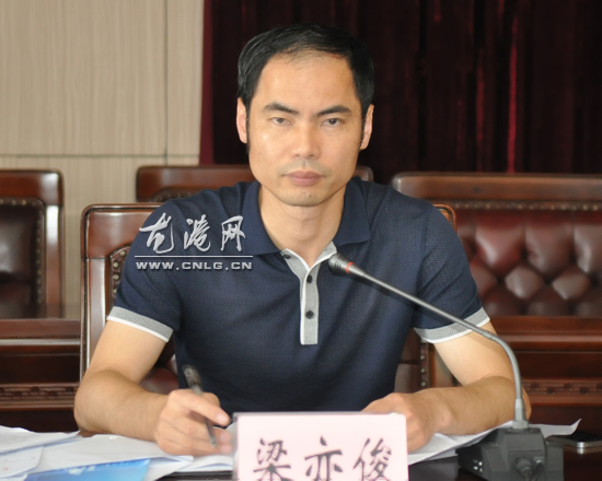 龙港召开安全生产监管人员业务培训会暨城中村安全综合整治推进会