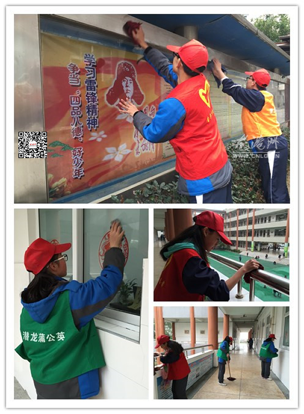 近日,薛家桥小学组织"学雷锋小分队"小志愿者开展美