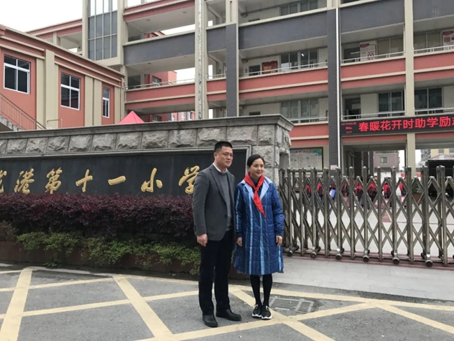 知名女明星来到龙港市第十一小学