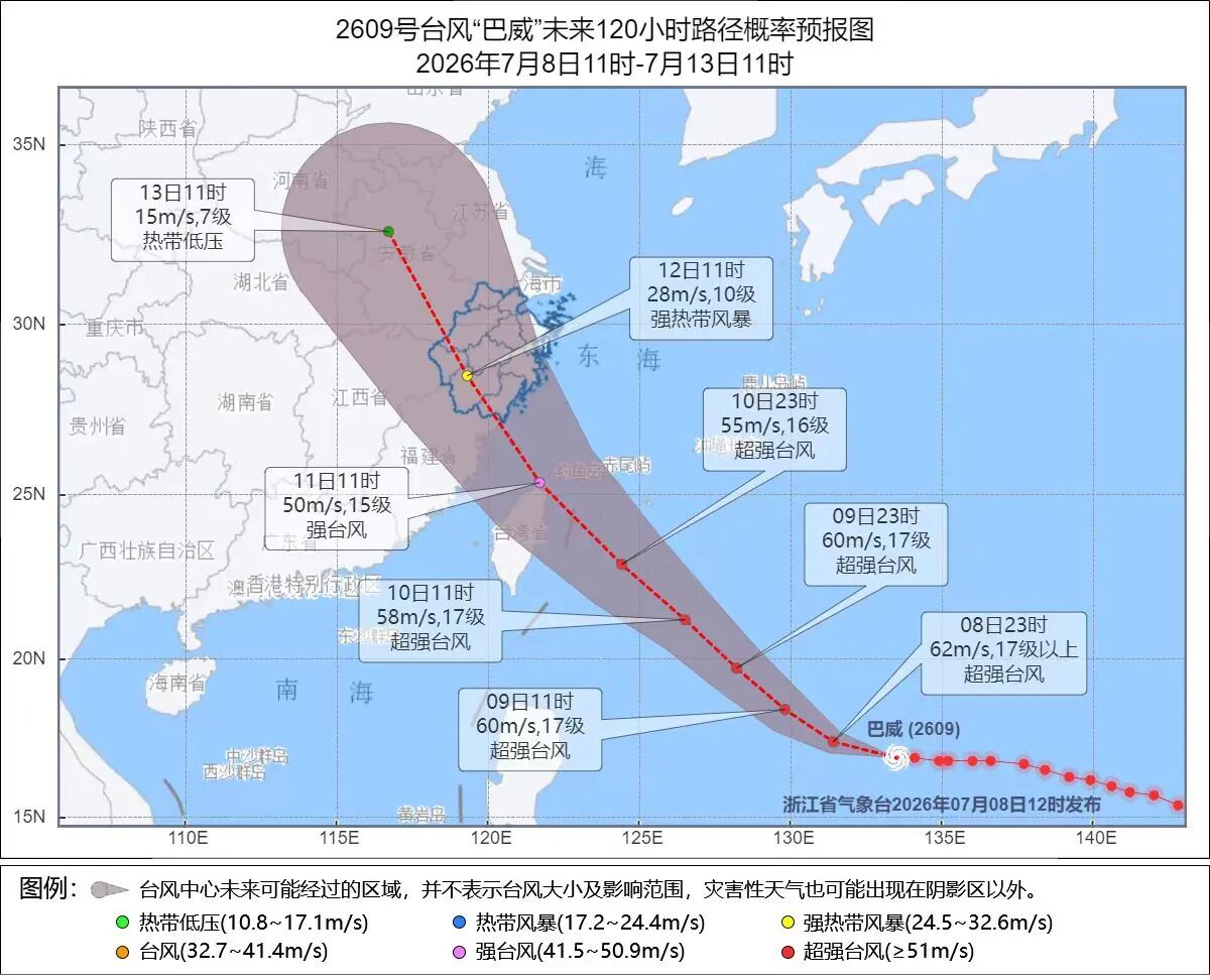 微信图片_2026-07-08_143233_638.jpg