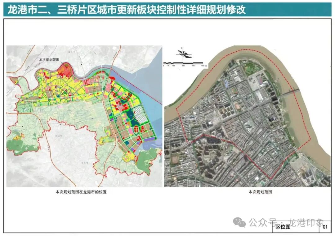 微信图片_2026-07-12_000457_175.jpg