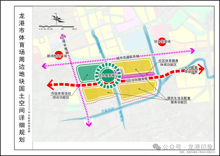 微信图片_2026-07-12_000654_462.png