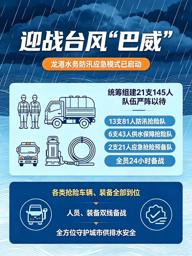 微信图片_2026-07-12_001110_399.png