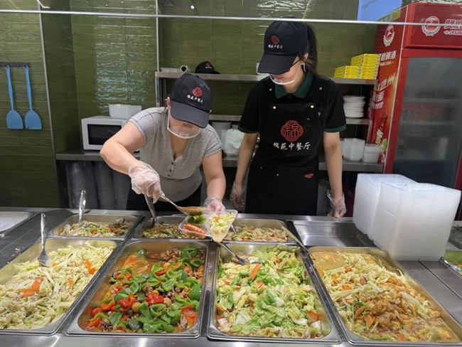 龙港新城锦苑中餐厅