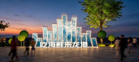 微信图片_2026-07-17_162951_064.png