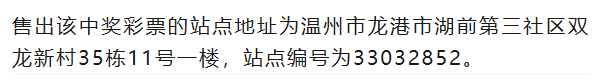 微信图片_2026-07-21_113546_519.png