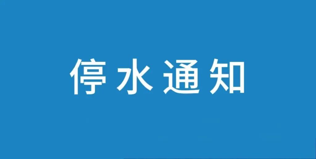 微信图片_2026-07-24_185600_813.jpg