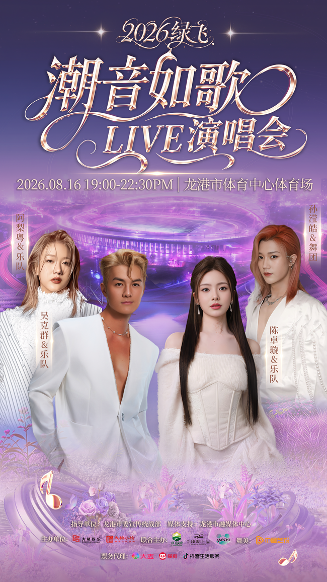 微信图片_20260728102521_1704_5.png