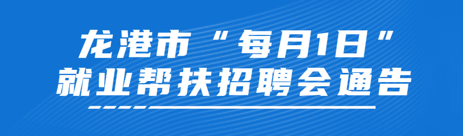 微信图片_2026-07-29_135532_365.png