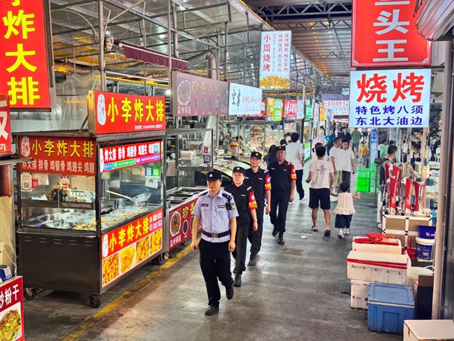 微信图片_2026-07-30_171614_773.jpg