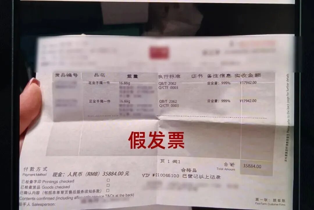 微信图片_2026-08-01_181122_728.jpg