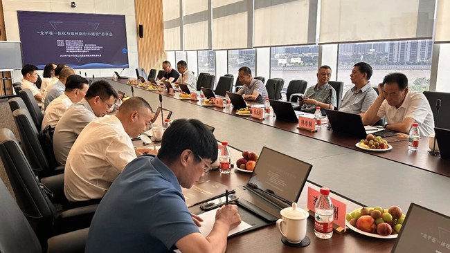 微信图片_2026-08-01_181420_816.jpg