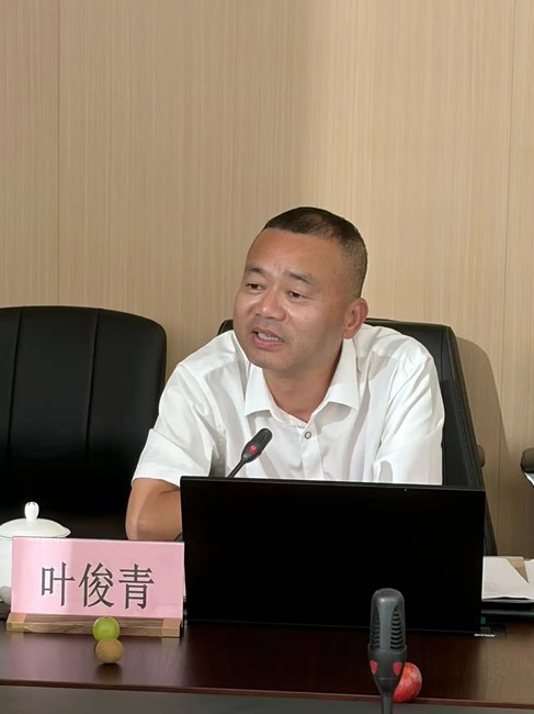 微信图片_2026-08-01_181348_824.jpg