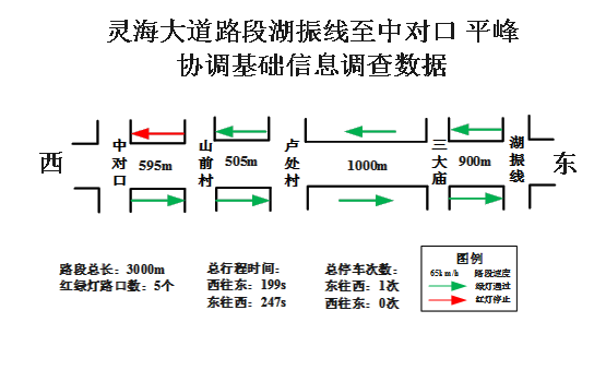 微信图片_2026-08-01_182335_745.png
