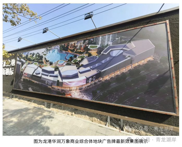 微信图片_2026-08-03_102430_822.png