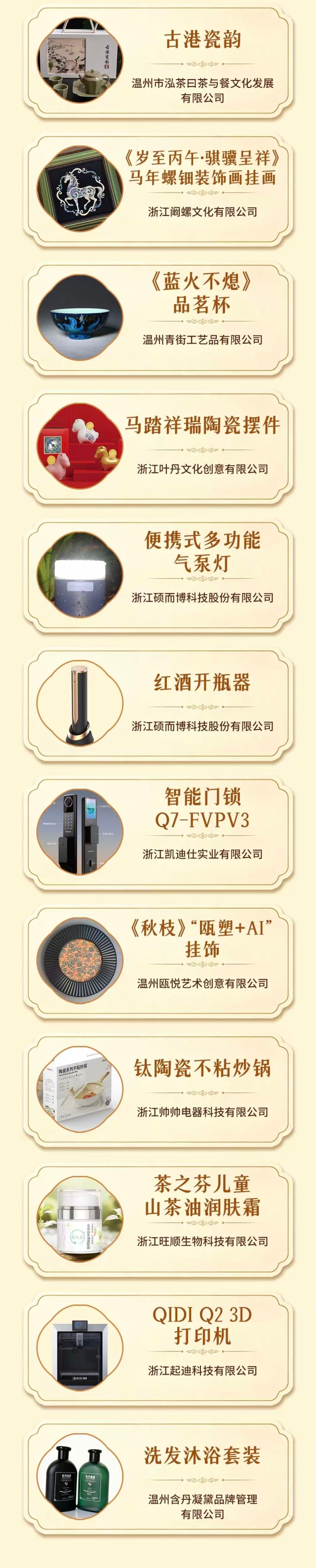 12_副本.jpg