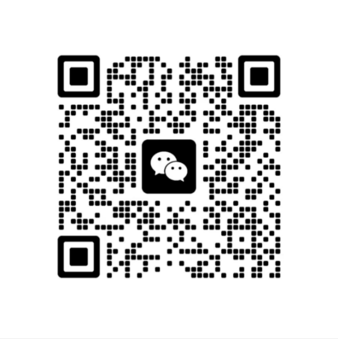 微信图片_2026-08-04_103719_585.png
