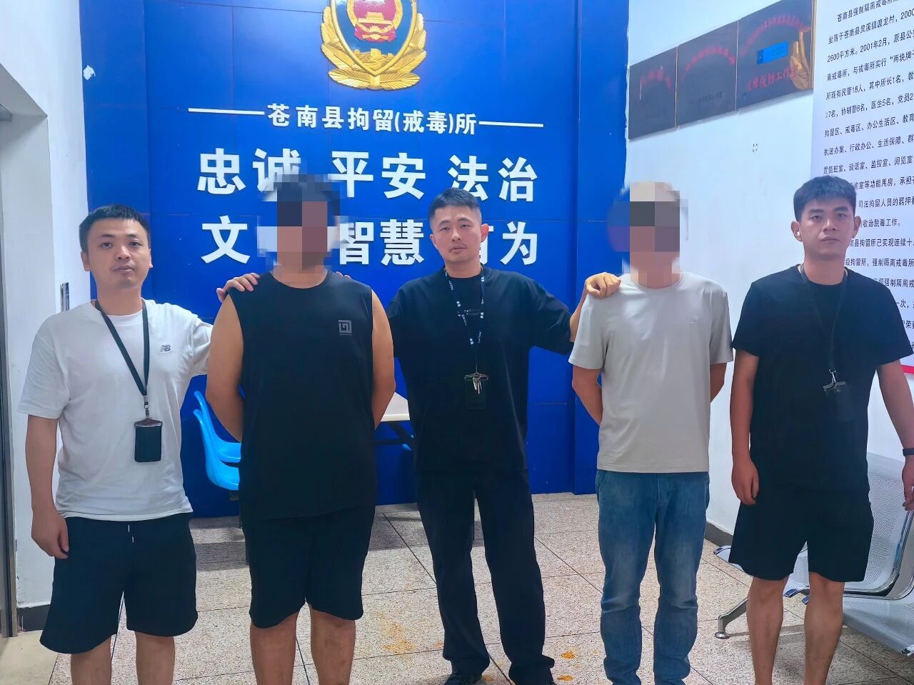 微信图片_2026-08-06_230835_345.jpg
