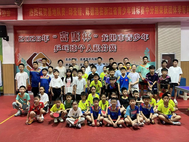 微信图片_2026-08-06_231317_960.jpg