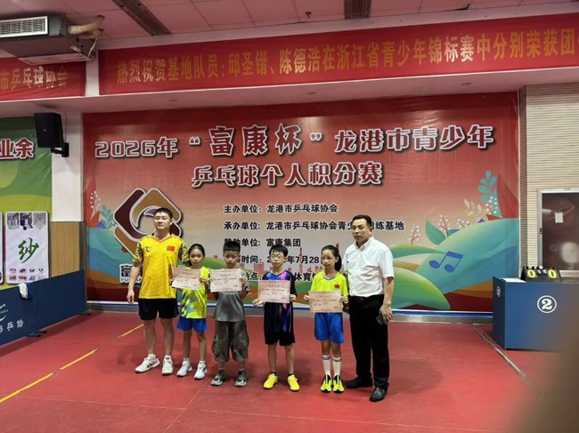 微信图片_2026-08-06_231305_752.jpg
