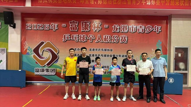 微信图片_2026-08-06_231258_153.jpg