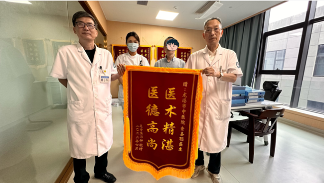 微信图片_2026-08-06_231612_752.png