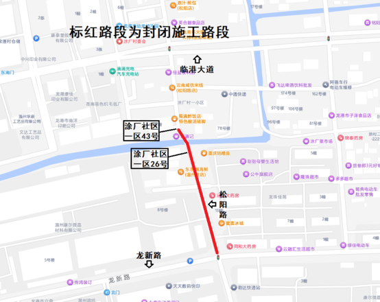 微信图片_2026-08-06_232403_497.png