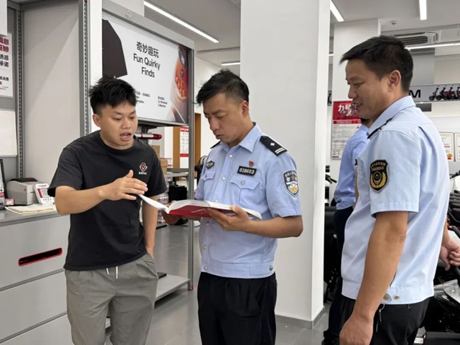 微信图片_2026-08-06_232515_897.jpg