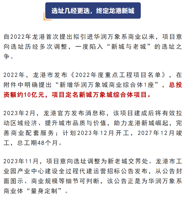 微信图片_2026-08-08_021002_958.png