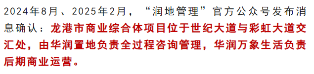 微信图片_2026-08-08_020939_855.png